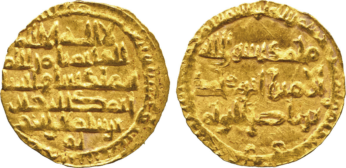 Dinar coin 76662